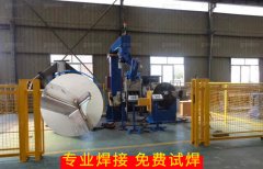 預(yù)埋件焊接機器人哪個品牌好？怎么選型？