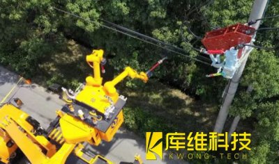 <b>機(jī)器人上陣，讓帶電作業(yè)更經(jīng)“烤”驗(yàn)</b>