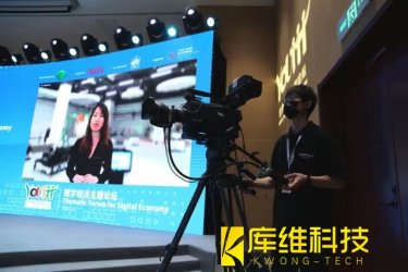 <b>齊蕓芝：對青年人來說，移動機器人行業(yè)未來是滿滿的機會</b>